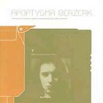 Apoptygma Berzerk - 7 (re-release) (CD)
