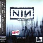 Nine Inch Nails - With Teeth (Japanese) (CD)