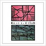 Various Artists - Body Section (CD Digipak)