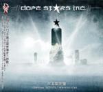 Dope Stars Inc. - Criminal Intents/Morning Star [Japanese Limited Edition] (Limited CD Digipak)