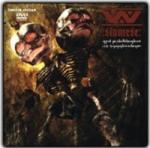 Wumpscut - Siamese (Limited CD+DVD Digipak)