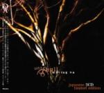 Unter Null - Moving On + Re:Moved [Japanese Limited Edition] (Limited 2CD Digipak)