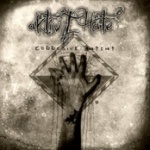 Aktive.Hate - Corrosive Intent  (EP)