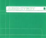 Architect - Galactic Supermarket  (CD)