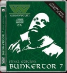 Wumpscut - Bunkertor 7 [Final Edition] (2CD)