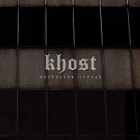 Khost - Corrosive Shroud (CD)
