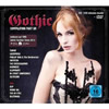 Various Artists - Gothic Vol 65 (2CD)