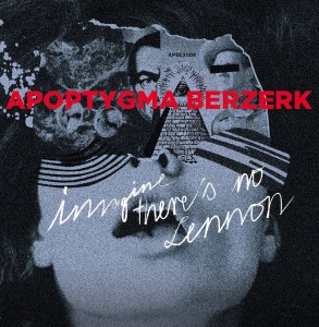 Apoptygma Berzerk - Imagine there is no Lennon