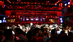 Taksirat Festiwal 2011, Skopje, Macedonia