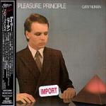 Gary Numan - Pleasure Principle  (Japanese) (CD)