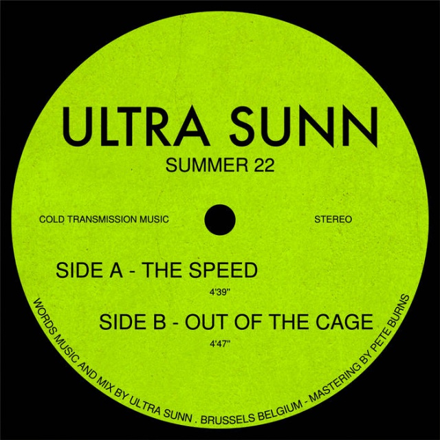 Ultra Sunn - Summer 22  (Digital album)