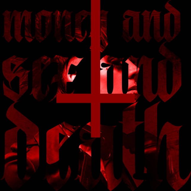 Psyclon Nine - Money And Sex And Death (CDS Digital album)